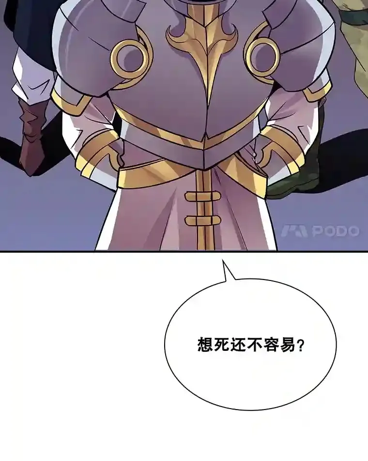 30.出逃167
