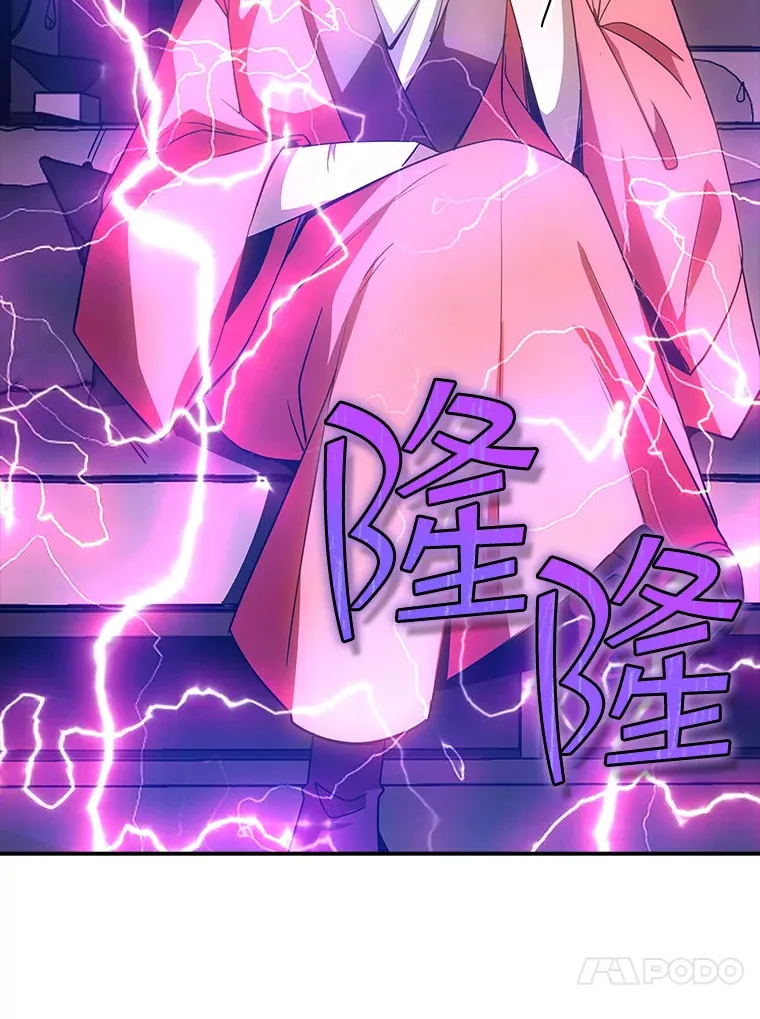 76.反将一军45