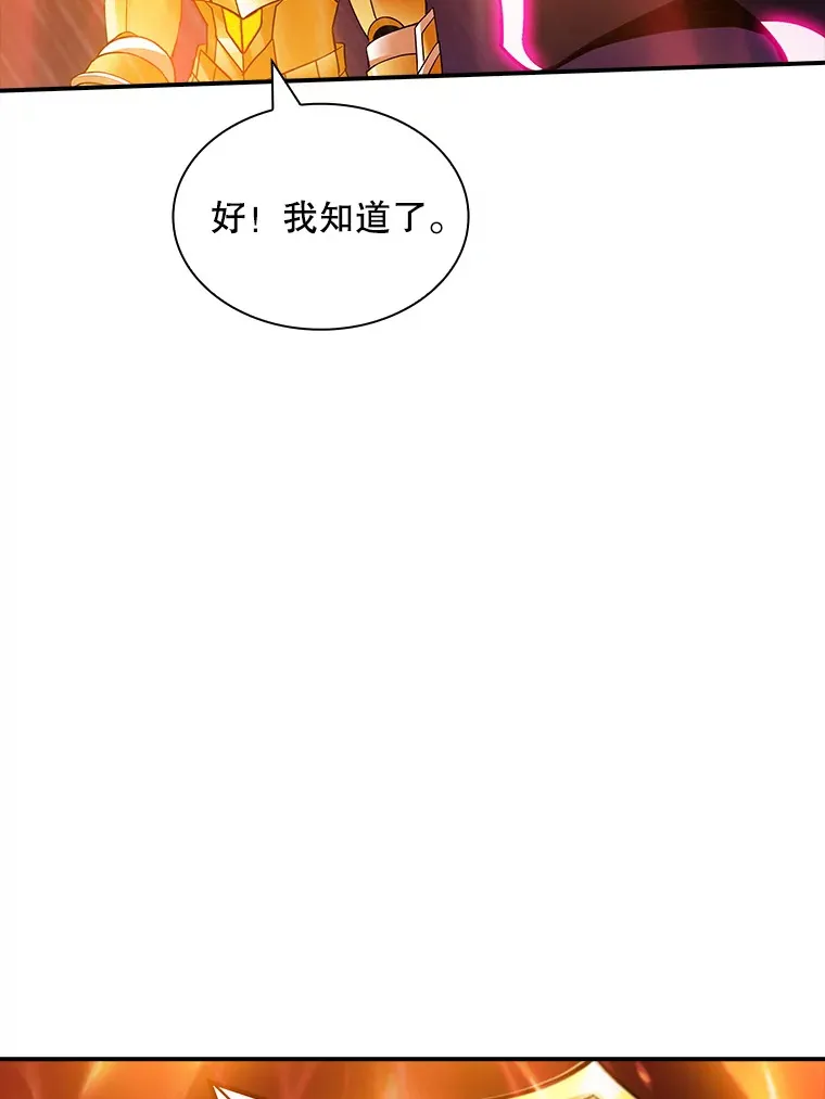 67.战后的休整12