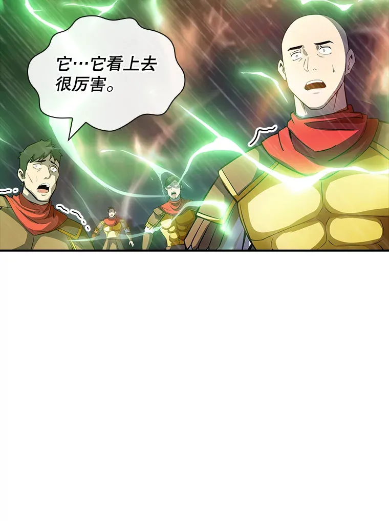 63.救援41