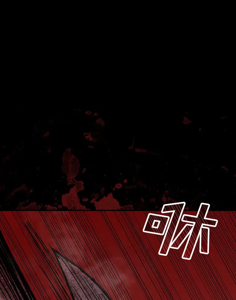 42.被迫独自攻略18