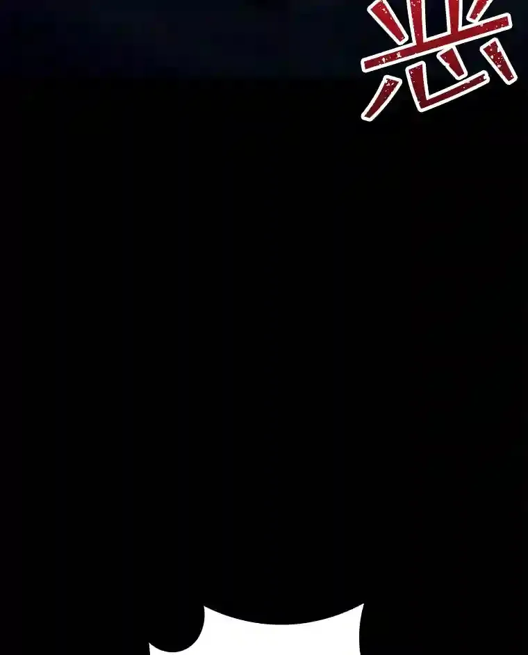 2.扔不掉的装备29