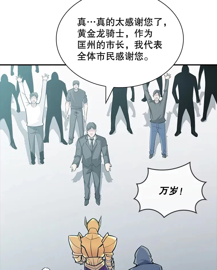 57.新成员48
