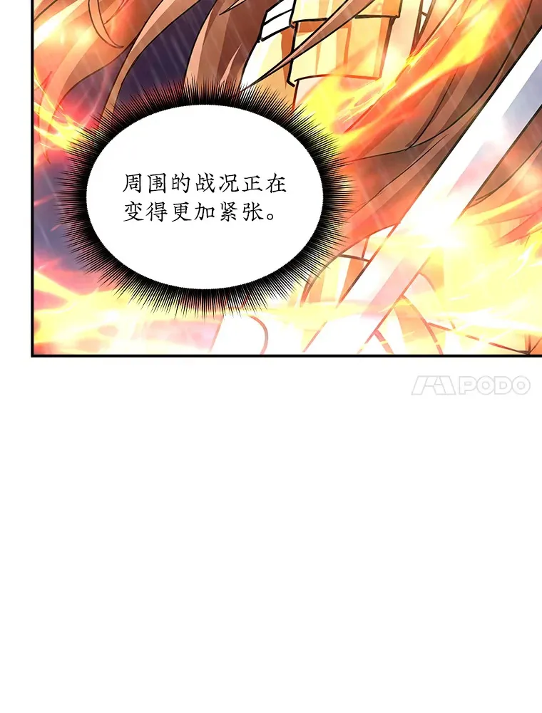 62.北部防线危机（3）103