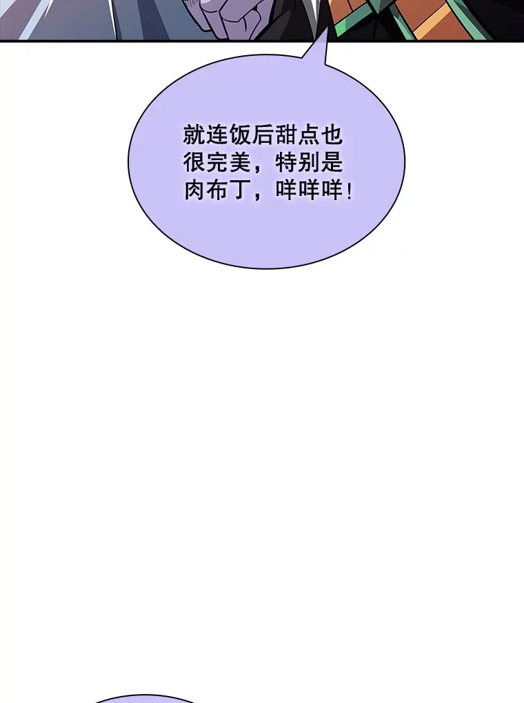 60.北部防线危机85