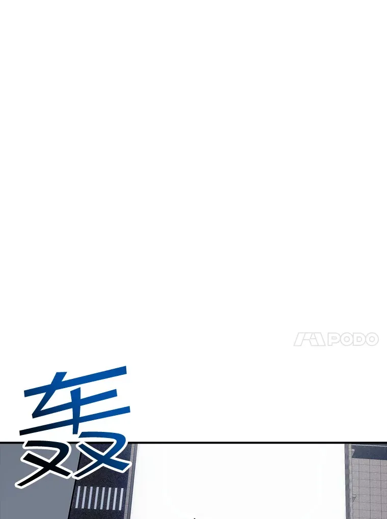 44.身份暴露（2）130