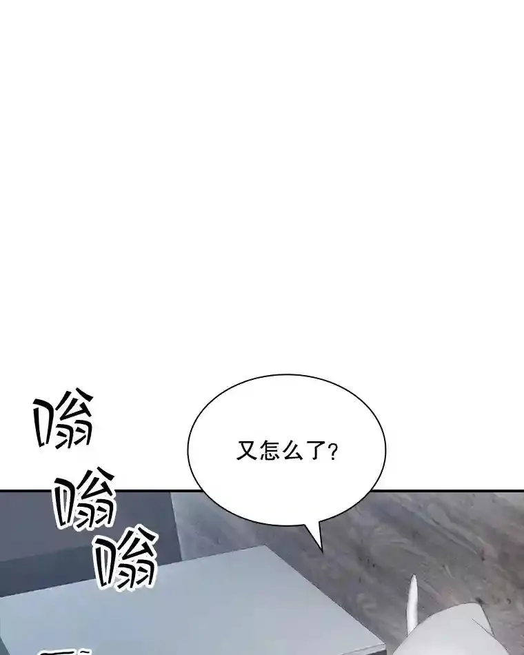 33.平息之法9