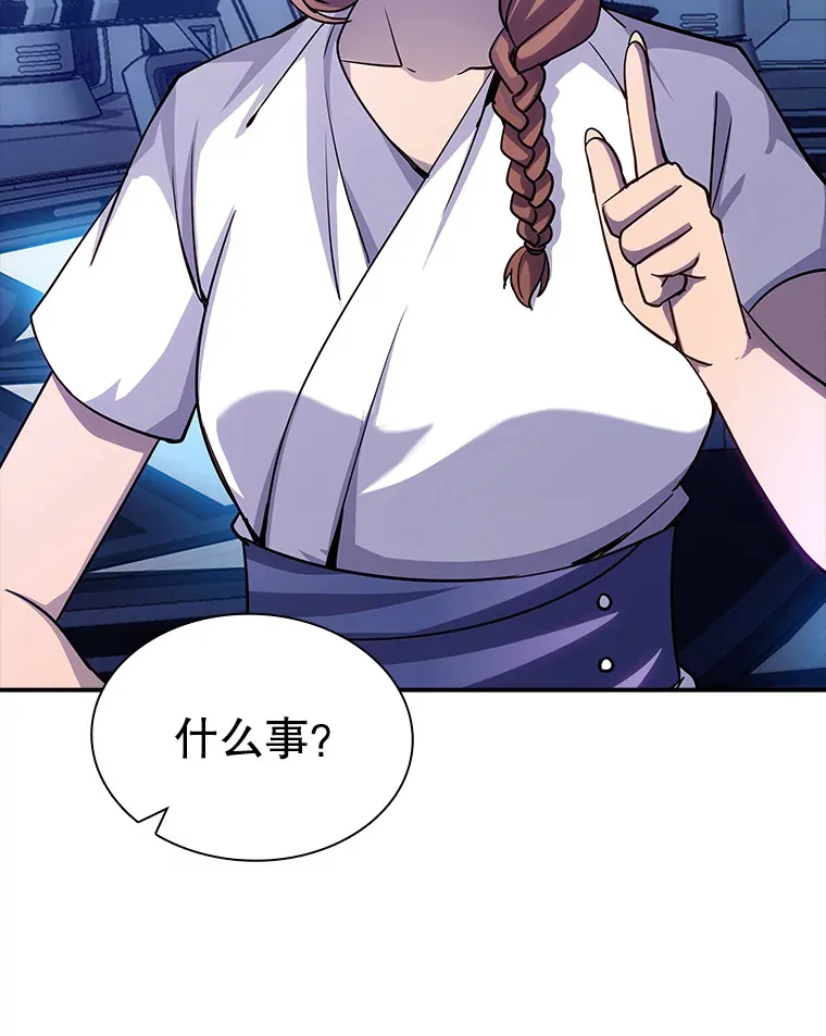 81.目的9