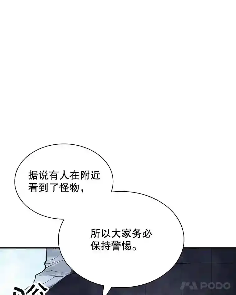 34.交易128
