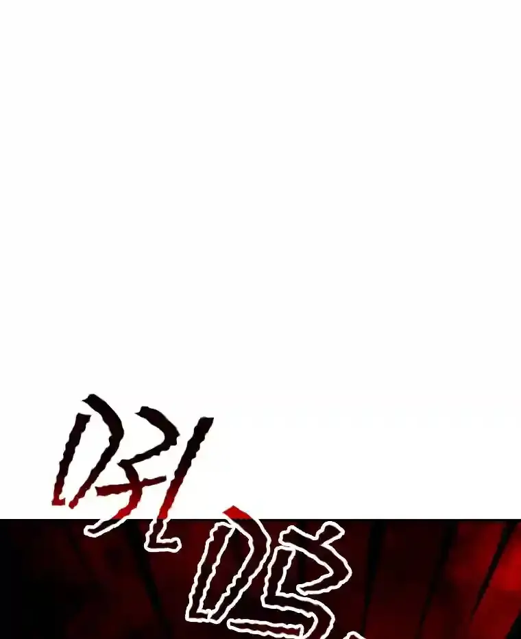 14.与S级魔人交锋0