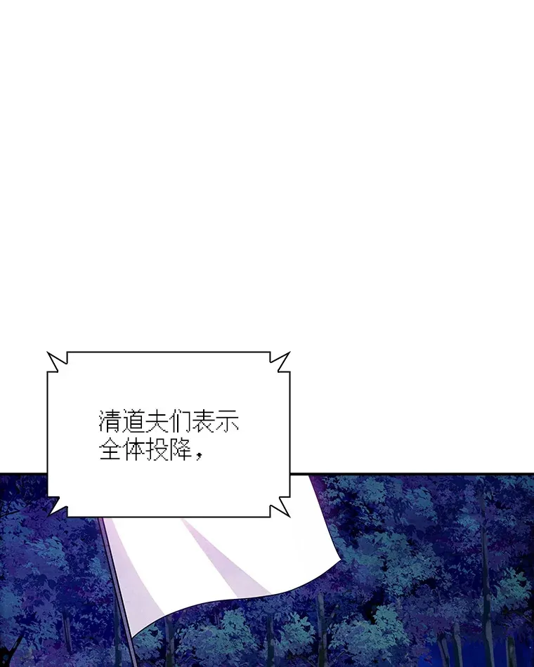 82.一举多得73