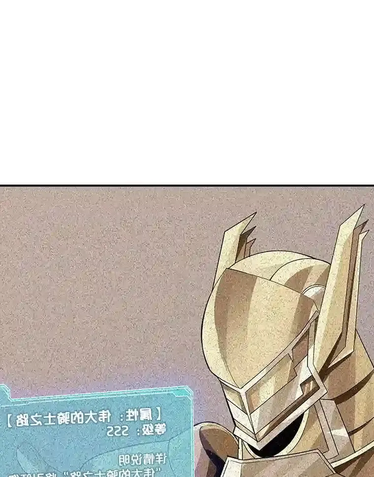 3.不得不战7