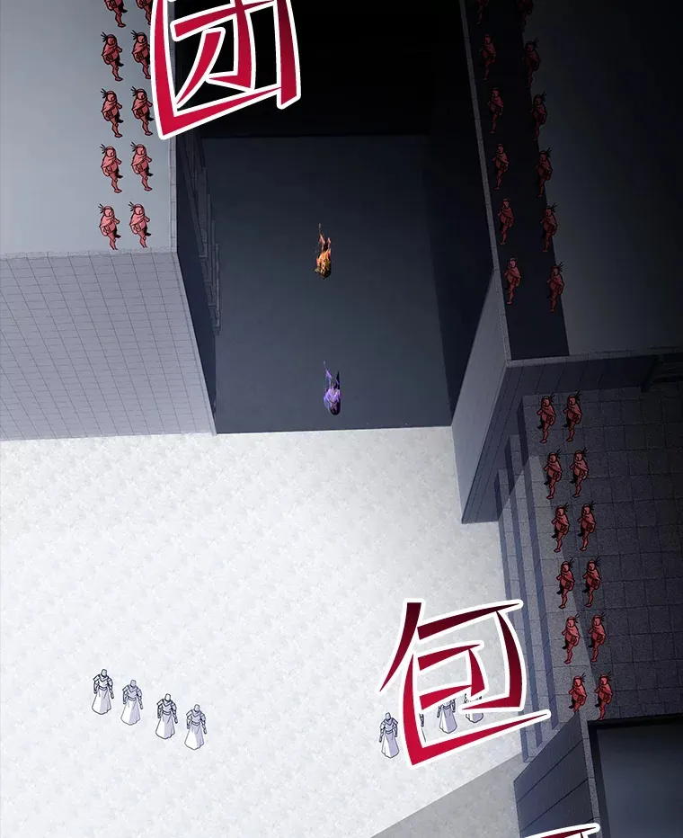 43.身份暴露（1）157