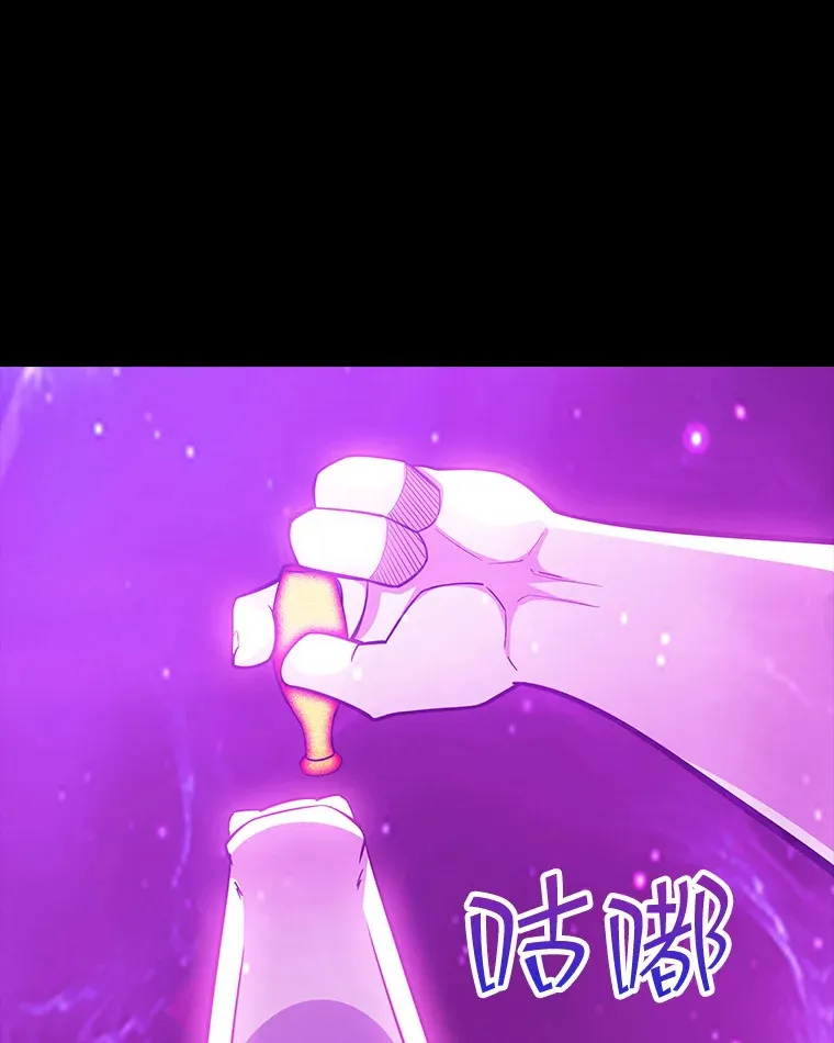 68.避风头100