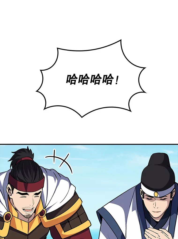 47.签合同（1）64
