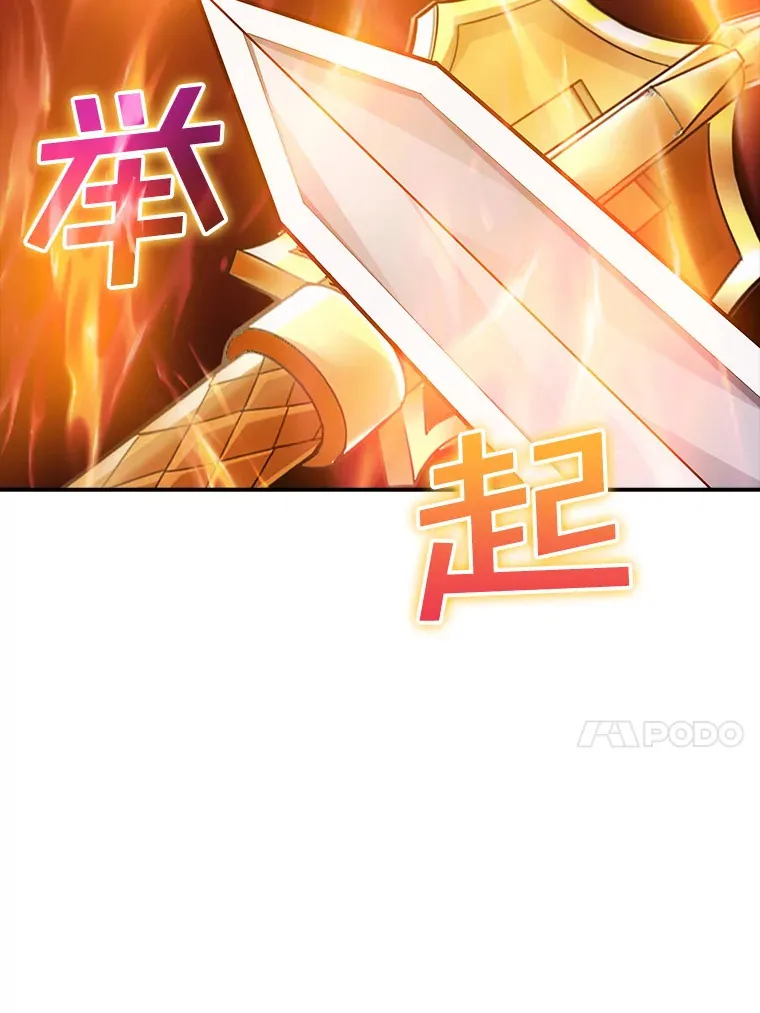 67.战后的休整13