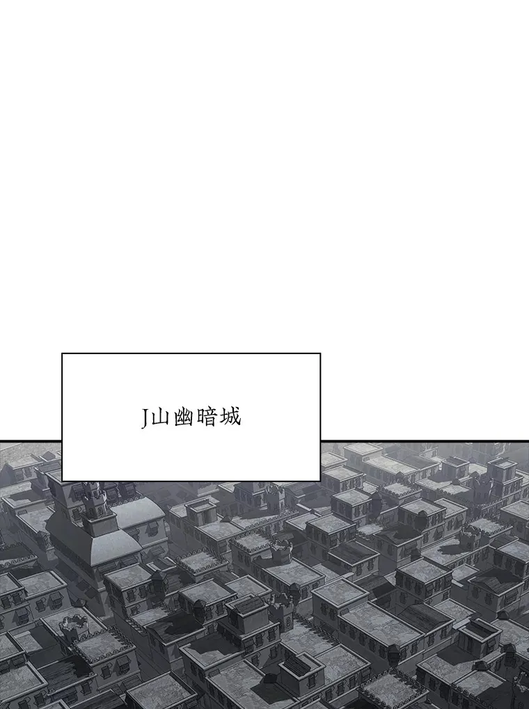 45.显露真身72