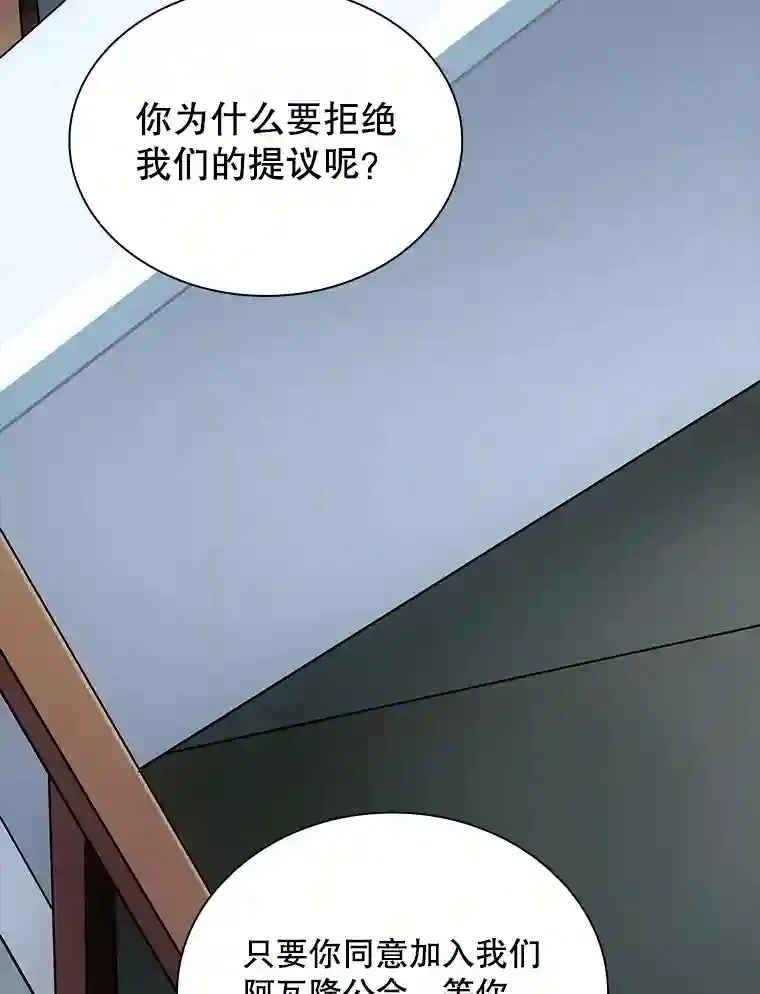 2.扔不掉的装备123