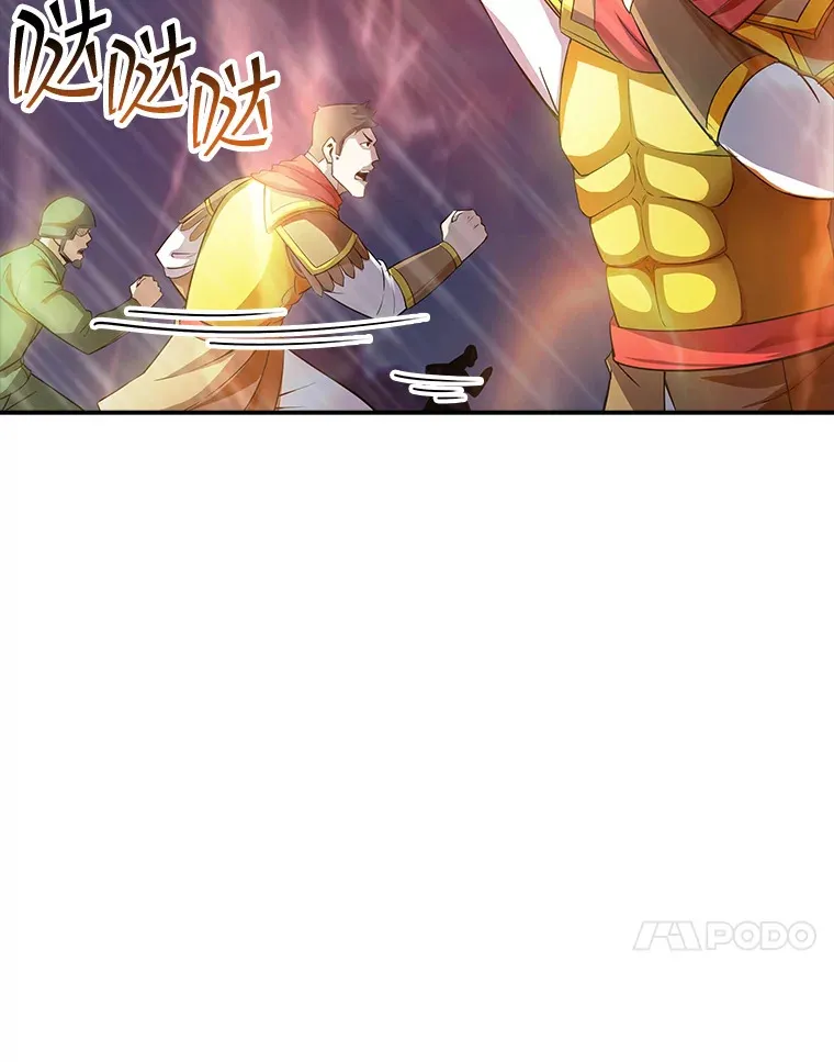 63.救援50