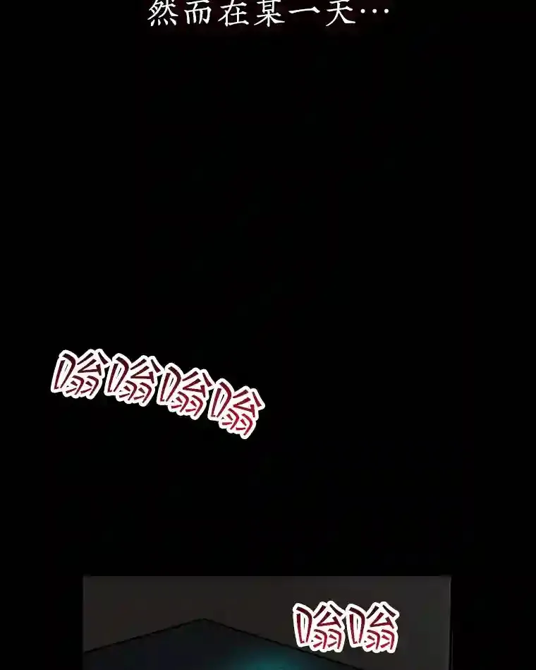 0.人生逆转18