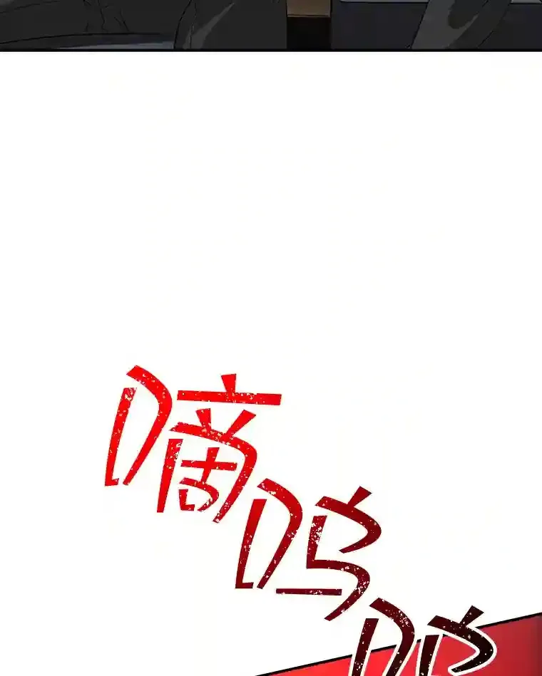 19.大暴动44