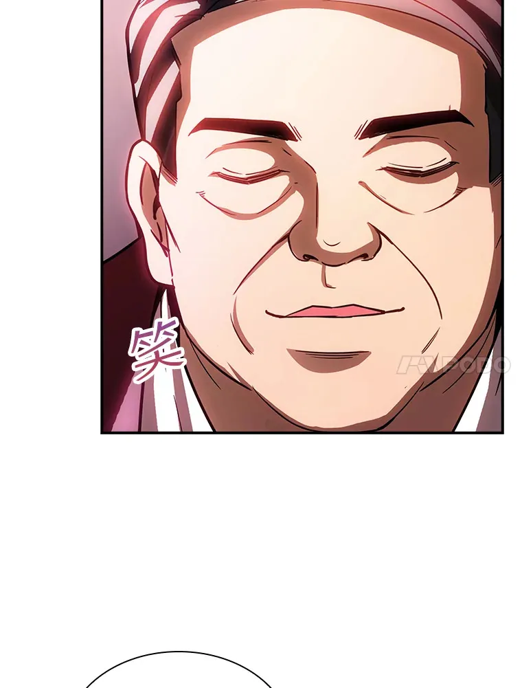 80.受害者（本季完）37