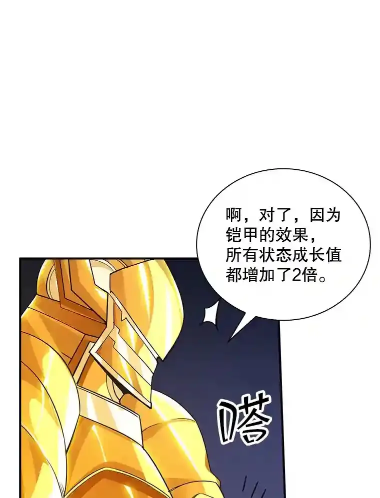 3.不得不战114