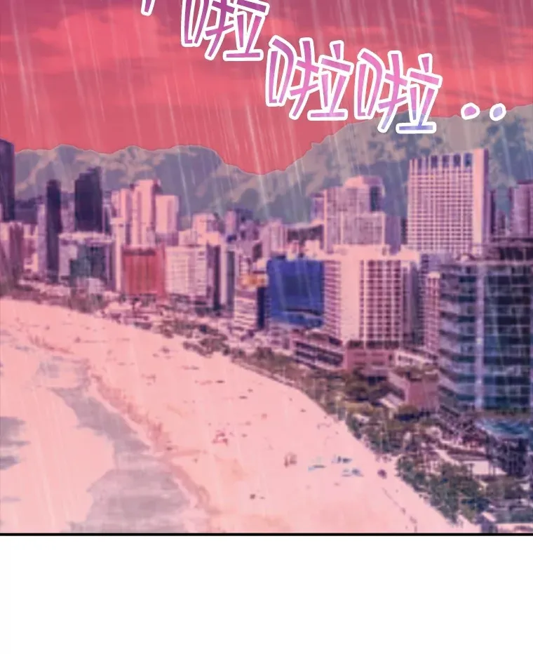 60.北部防线危机45