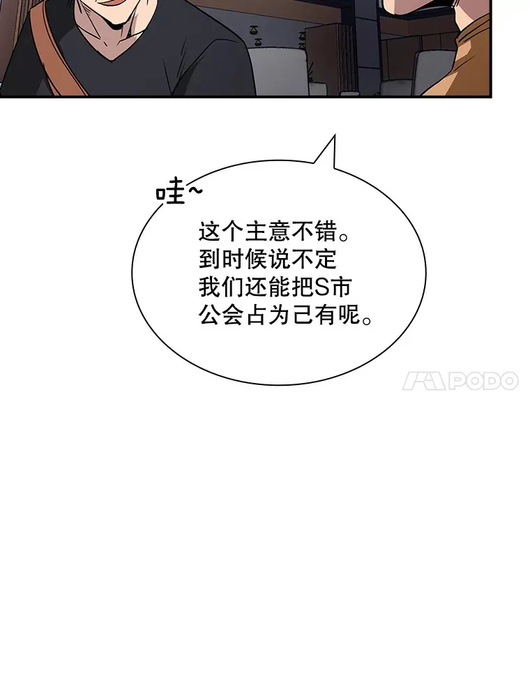 50.求和89