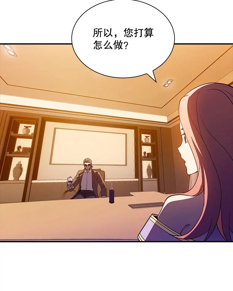 81.目的55