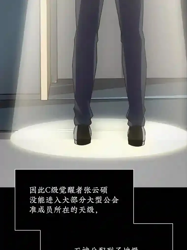 3.不得不战28