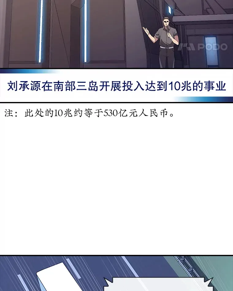 81.目的41