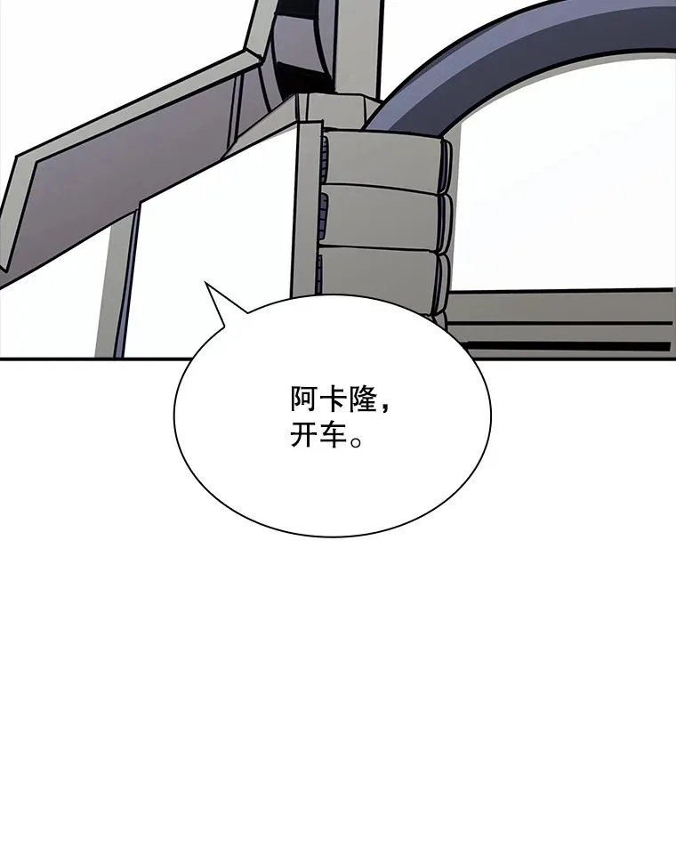 57.新成员71