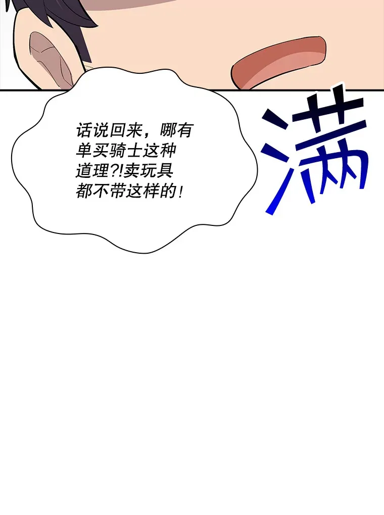 46.选择123
