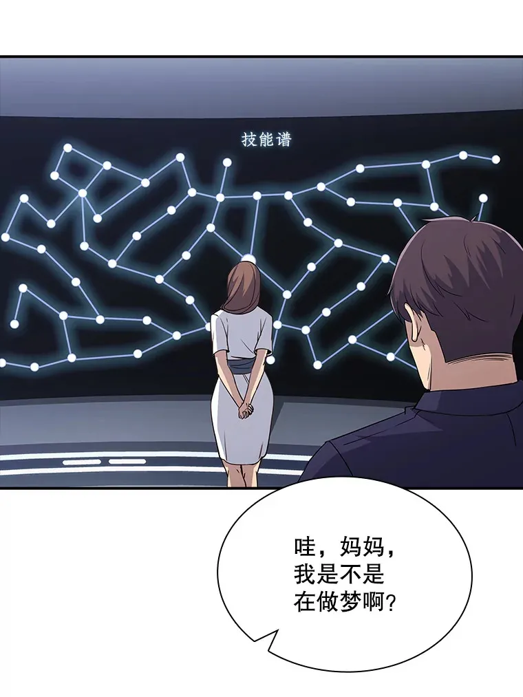 50.求和15