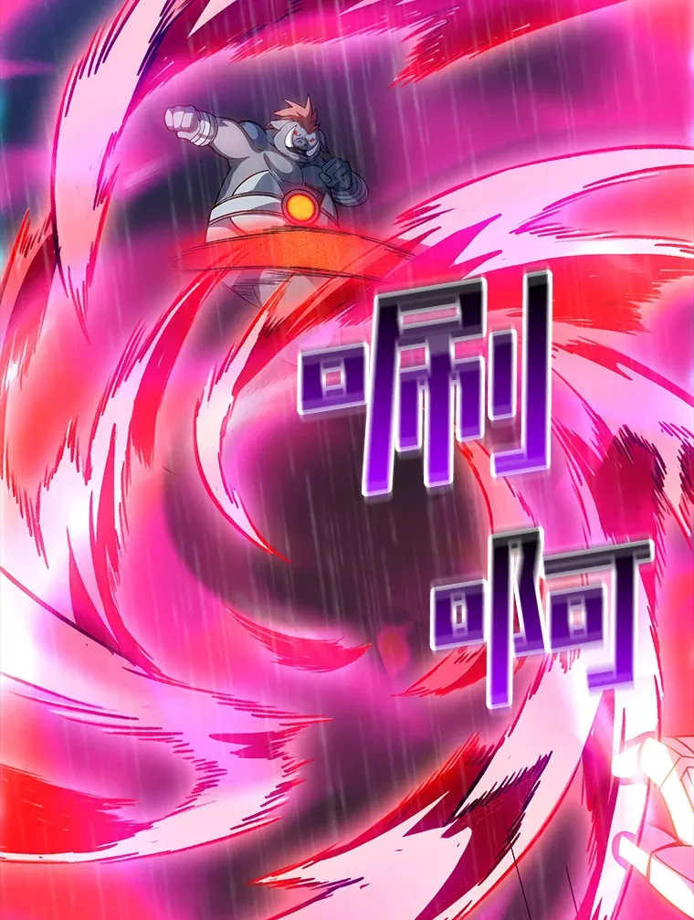 65.变数109