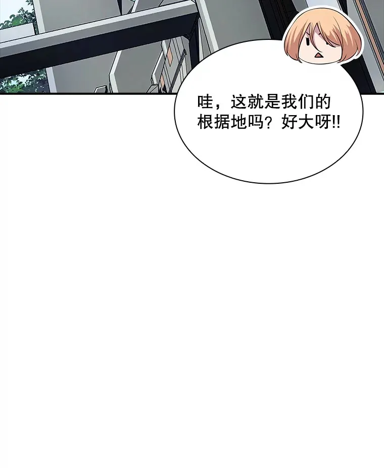 49.钢铁城堡18