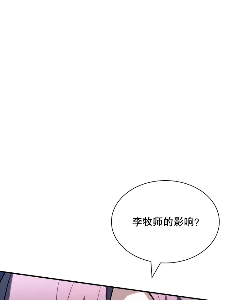 80.受害者（本季完）109