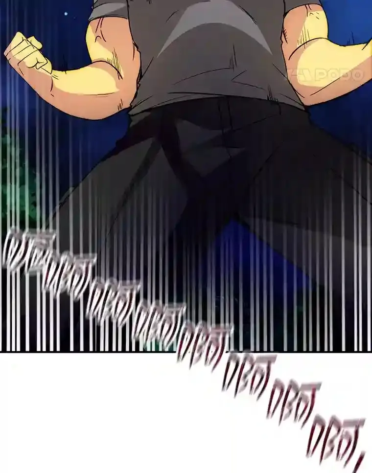 15.树敌45