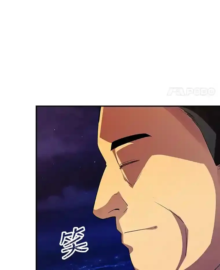 18.宣誓114