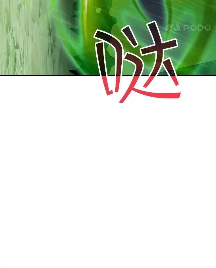 58.H市危机62