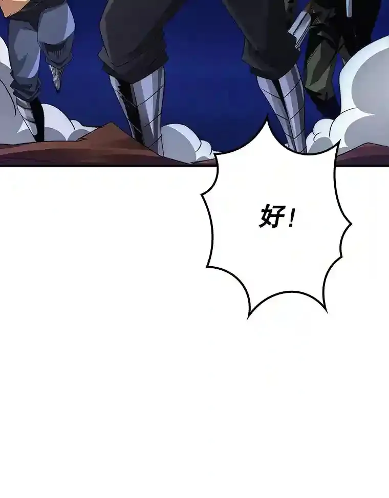 22.休息24