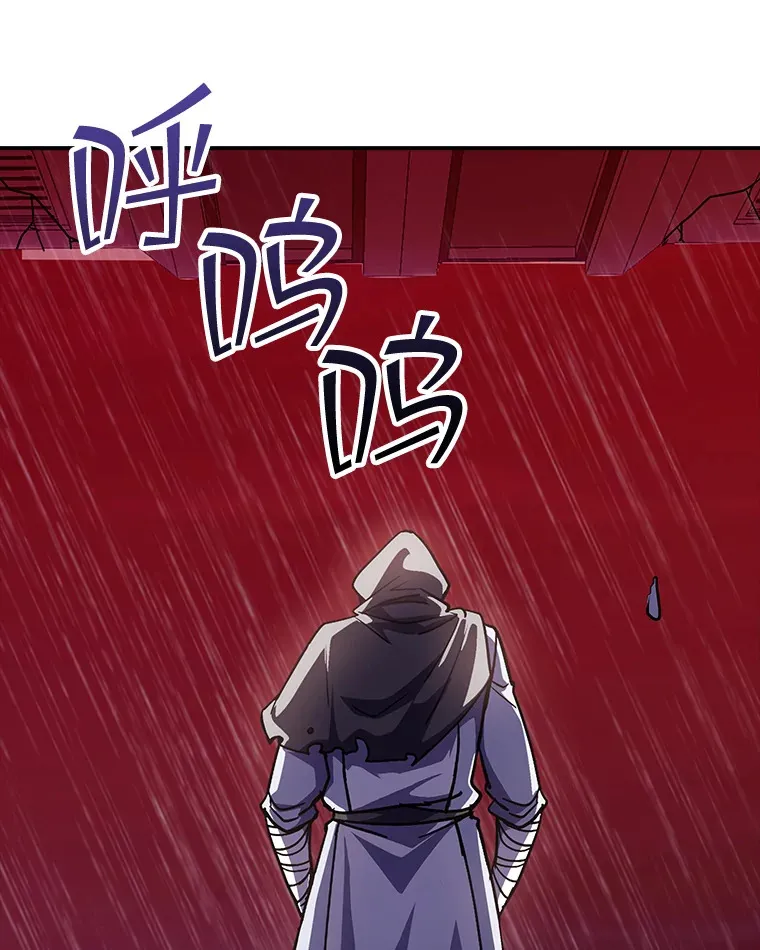 65.变数4