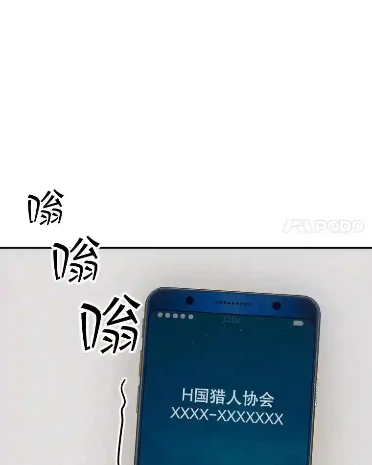 33.平息之法11