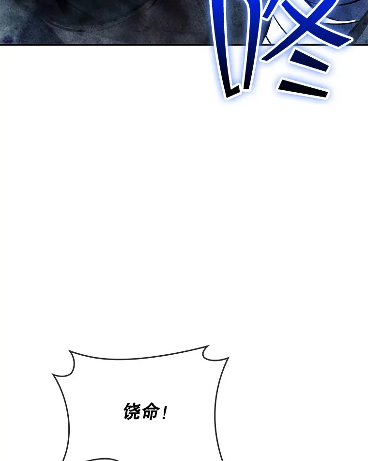 82.一举多得66
