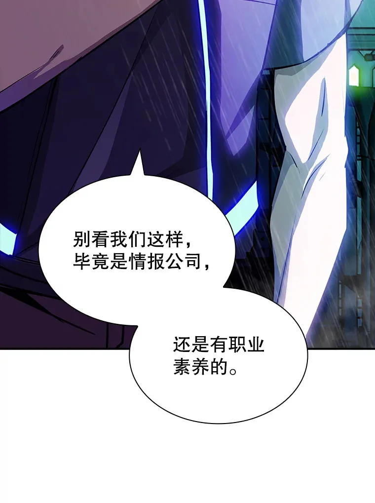 81.目的73