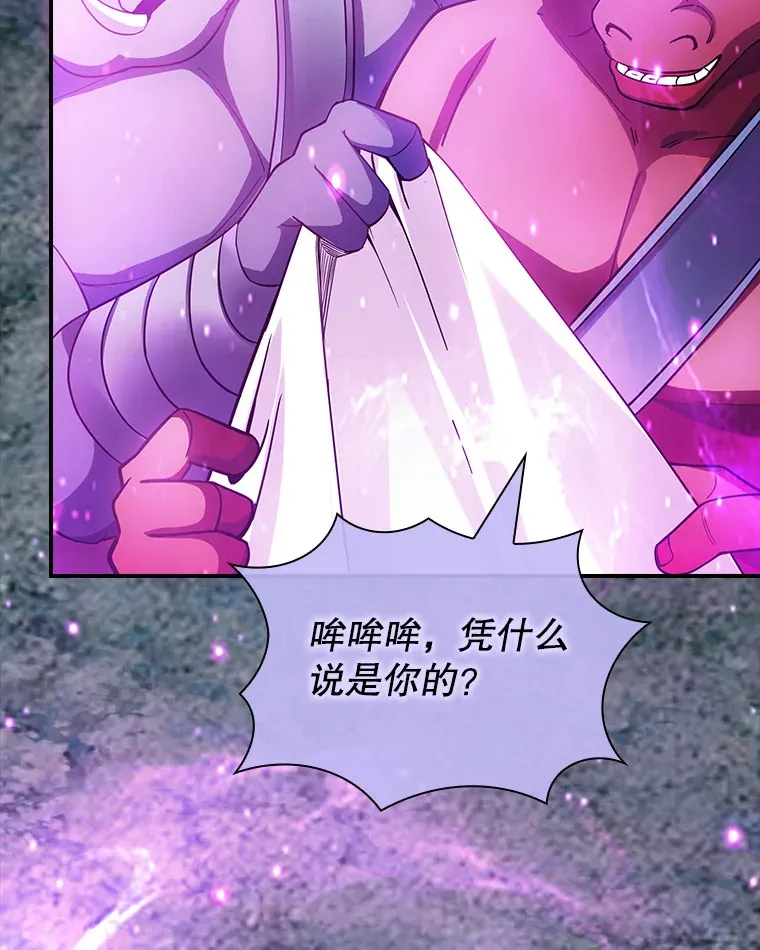 68.避风头97