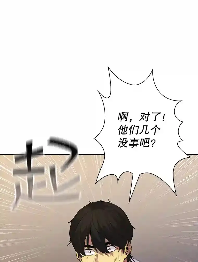 22.休息122