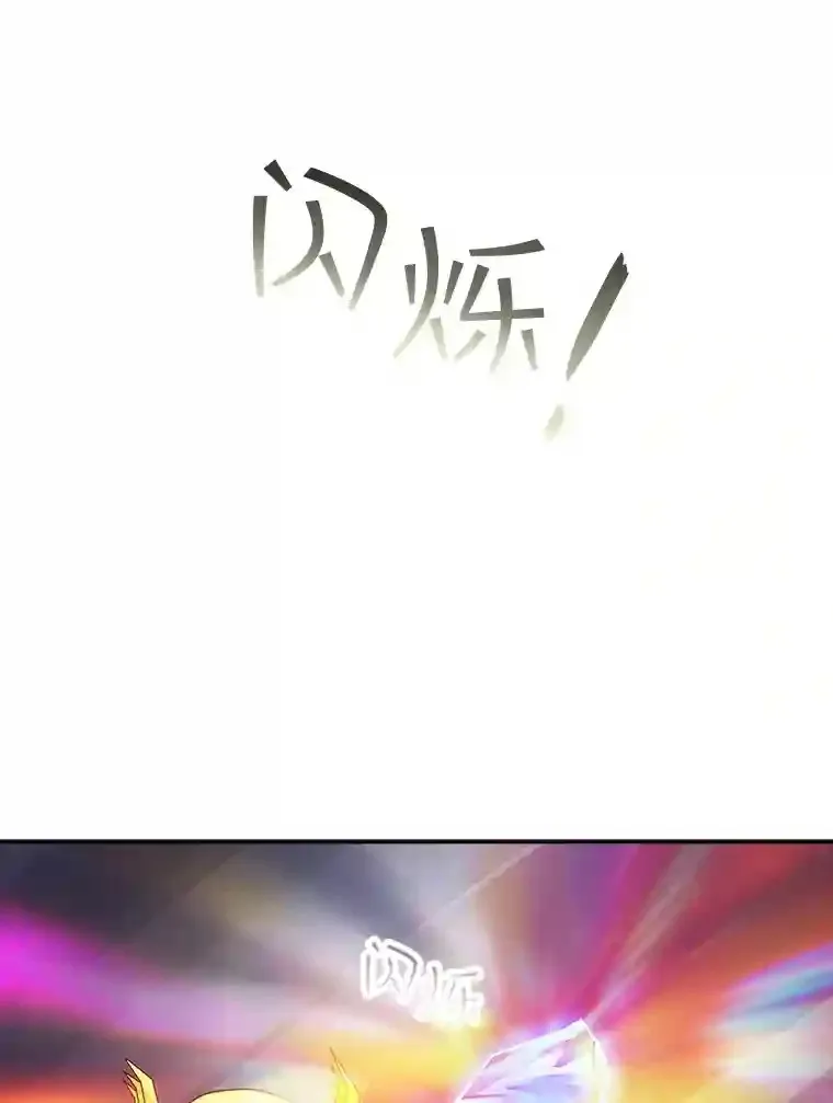 6.召唤骑士（1）152
