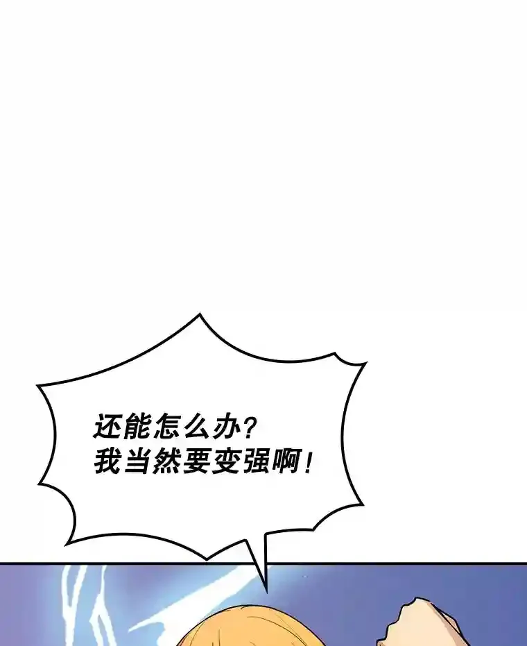 8.青龙公会53